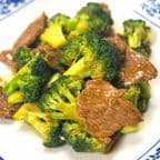 Best Beef w. Broccoli 西兰花炒牛肉 in San Antonio, TX
