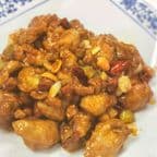 Best Kung-Pao Chicken 宫保鸡 in San Antonio, TX