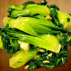 Best Baby Bok Choy 青冈菜 in San Antonio, TX