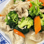 Best Chicken w. Broccoli 西兰花炒鸡片 in San Antonio, TX